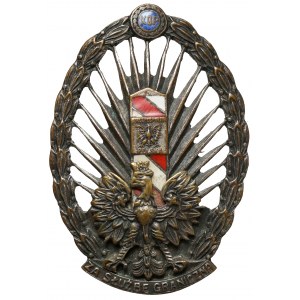 Odznaka, Korpus Ochrony Pogranicza
