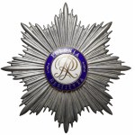 II RP, Gwiazda orderowa do Orderu Odrodzenia Polski - Gontarczyk