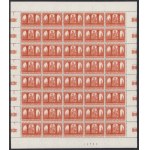 POSTE VATICANE 1966. - stamp sheets (6pcs)