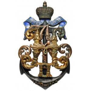Rosja, Odznaka, 102 Pułk Piechoty Vyatka 1803-1903