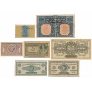 Set of Polish brands 1916-1923 (7pcs)