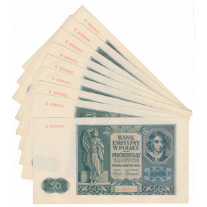 50 gold 1941 - D - set (11pcs)