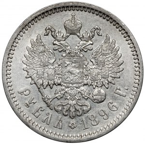 Russia, Nicholas II, Ruble 1896 AG