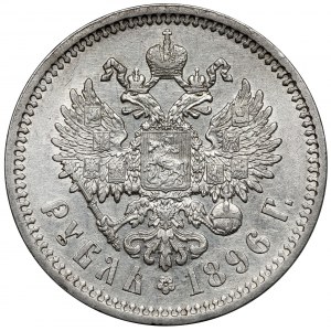 Rosja, Mikołaj II, Rubel 1896 AG