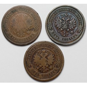 Russia, 5 kopecks 1875-1881, set (3pcs)