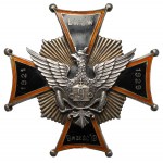 Odznak 9. motorovej eskadry [47] - strieborný