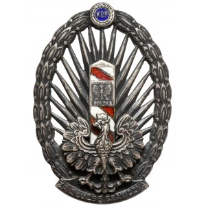 Odznaka, Korpus Ochrony Pogranicza