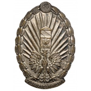 Odznaka, Korpus Ochrony Pogranicza - niewycięta