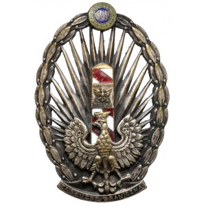 Odznak, Zbor hraničnej ochrany