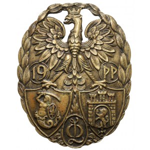 Odznaka, 19 Pułk Piechoty Odsieczy Lwowa