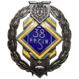 Abzeichen, 38. Infanterieregiment der Lviv-Schützen