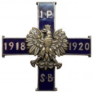 Odznaka, 1 Pułk Strzelców Bytomskich