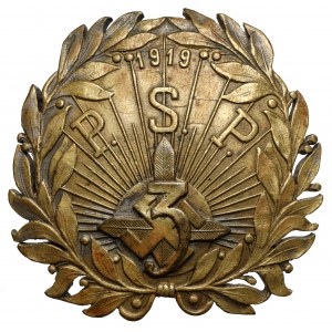 Badge, 3rd Highland Rifle Regiment