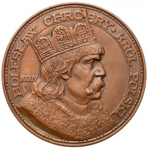 Medaile k 900. výročí korunovace Boleslava Chrobrého 1924 (velká, 55 mm)