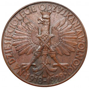 Medal, 10th Anniversary of the Restoration of Independence 1928