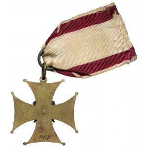 Gedenkabzeichen Kreuz der städtischen Bürgergarde - für Verdienste, Lviv [217].