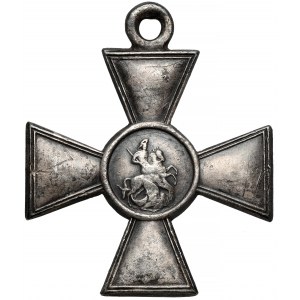 Rusko, Kříž svatého Jiří 4. stupně [382831].