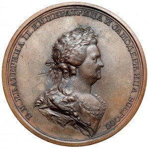 Rusko, Kateřina II., medaile u příležitosti uzavření míru s Tureckem 1791