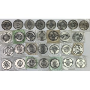 Medals - Royal Series, bleached tombac (29pcs)