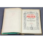 Stronczyński, Dawne monety polskie dynastyi Piastów i Jagiellonów KOMPLET 1883-5