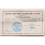 100 gold 1982 John Paul II - plain stamp - in case