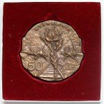 Medaila, oslobodenie Auschwitz-Birkenau 1995