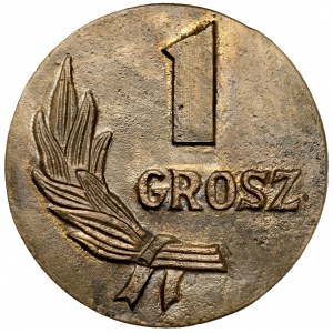Medaille, PTA Radom 1969