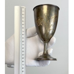 Silver, Russia, Chalice