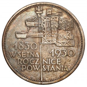 Sztandar 5 złotych 1930