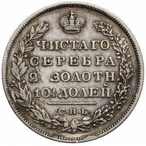 Russia, Nicholas I, Poltina 1830