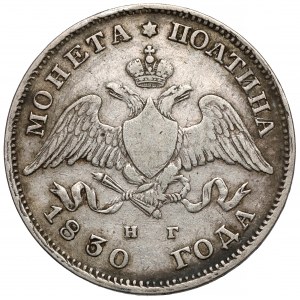 Russland, Nikolaus I., Poltina 1830