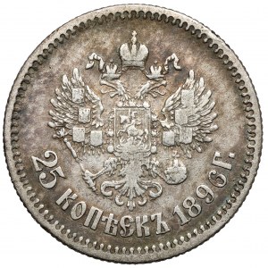 Rosja, Mikołaj II, 25 kopiejek 1896