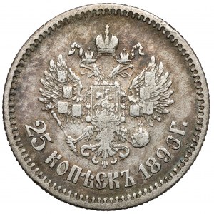 Russia, Nicholas II, 25 kopecks 1896