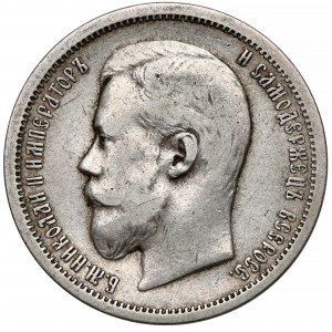 Rosja, Mikołaj II, 50 kopiejek 1904 AP - b.rzadkie