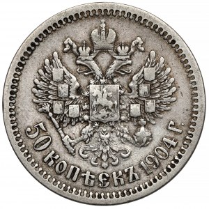 Rusko, Mikuláš II, 50 kopějek 1904 AP - velmi vzácné