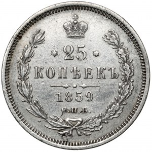 Rusko, Alexander II, 25 kopejok 1859