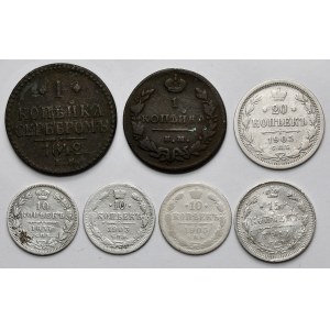 Rosja, 1-20 kopiejek 1829-1914 - zestaw (7szt)