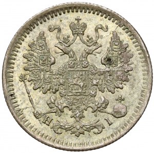 Rusko, Alexander II, 5 kopejok 1868