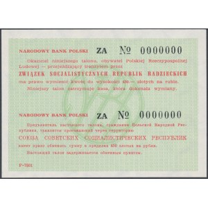 NBP transit voucher for the USSR, 450 zloty - MODEL - zero numbering