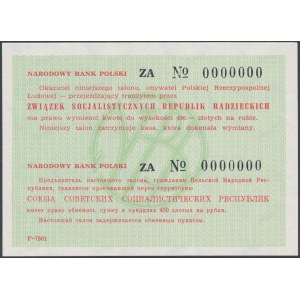 Talon tranzytowy NBP na ZSRR, 450 zł - WZÓR - numeracja zerowa