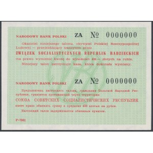 NBP transit voucher for the USSR, 450 zloty - MODEL - zero numbering