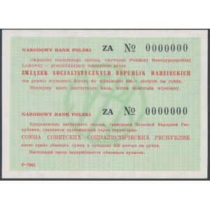 NBP-Transitschein für die UdSSR, 450 Zloty - MODELL - Nullnummerierung