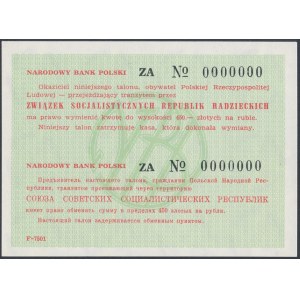 NBP-Transitschein für die UdSSR, 450 Zloty - MODELL - Nullnummerierung