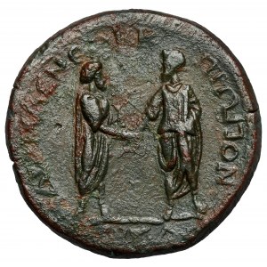 Lucjusz Werus (161-169 n.e.) Pontus, Amaseia, AE34
