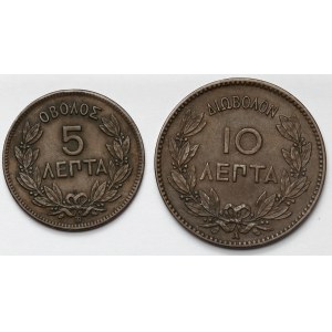 Grécko, 5 lepta 1869 a 10 lepta 1882 (2ks)