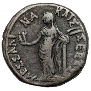 Claudius (41-54 AD) Tetradrachm, Alexandria