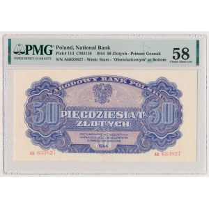 50 zlotých 1944 ...owym - AK