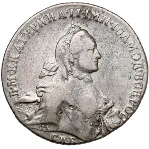 Russia, Catherine II, Ruble 1763 ЯI