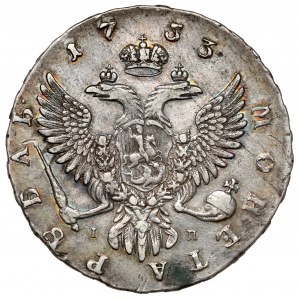 Russia, Elizabeth, Ruble 1753 ММД, IП