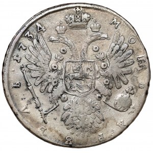 Russia, Anna, Ruble 1734 - horse face